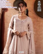 Mul Chanderi Applique Embroidery Suit Set With Dupatta