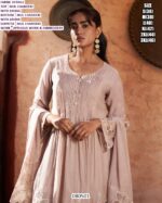 Mul Chanderi Applique Embroidery Suit Set With Dupatta