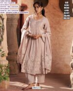 Mul Chanderi Applique Embroidery Suit Set With Dupatta