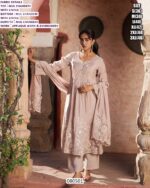 Mul Chanderi Applique Embroidery Suit Set With Dupatta