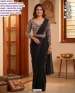 Trendy Imported Lycra Saree For Festive And Party Wear