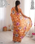 Premium Chinon Saree For Elegant Party And Festive Wear