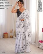 Premium Chinon Saree For Elegant Party And Festive Wear