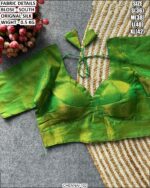 Classic Party Wear South Original Silk Blouse