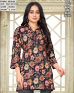 Stylish Poly Reyon Floral Top For Ladies