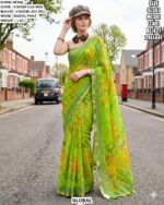 Designer Viscose Liva Mul Saree For Women