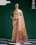 Graceful Jamdani Cotton Saree With Designer Appeal