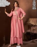 Stylish Vichitra Silk Ethnic Wear Set For Women