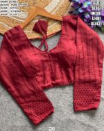Pure Cotton Cutwork Designer Blouse With Inner