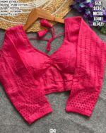 Pure Cotton Cutwork Designer Blouse With Inner