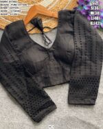 Pure Cotton Cutwork Designer Blouse With Inner