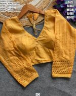 Pure Cotton Cutwork Designer Blouse With Inner
