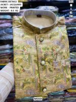 Men’s Jacquard Printed Modi Jacket