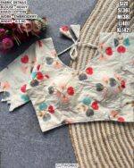 Heavy Khadi Cotton Embroidered Designer Blouse