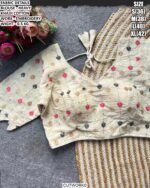 Heavy Khadi Cotton Embroidered Designer Blouse