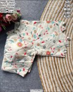 Heavy Khadi Cotton Embroidered Designer Blouse