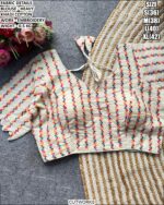 Heavy Khadi Cotton Embroidered Designer Blouse