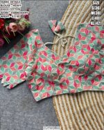 Heavy Khadi Cotton Embroidered Designer Blouse