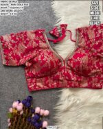Premium Pure Dola Silk Designer Blouse For Women