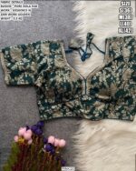Premium Pure Dola Silk Designer Blouse For Women