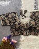Premium Pure Dola Silk Designer Blouse For Women