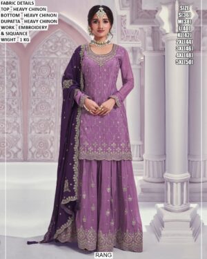 Elegant Heavy Chinon Embroidered Suit Set
