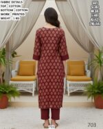 Beautiful Printed Cotton Top Bottom Set For Women