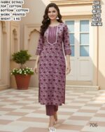 Beautiful Printed Cotton Top Bottom Set For Women