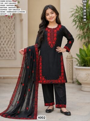 Girls Designer Soft Organza Suit With Dupatta