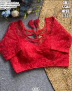 Fancy Readymade Blouse With Thread And Sequence Work