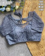 Fancy Readymade Blouse With Thread And Sequence Work