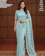 Fancy Net Saree For Festive And Occasion Wear