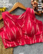 Traditional Ikkat Handloom Blouse Design