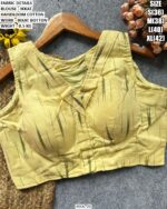 Traditional Ikkat Handloom Blouse Design