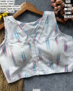 Traditional Ikkat Handloom Blouse Design