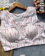 Traditional Ikkat Handloom Blouse Design