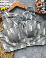 Traditional Ikkat Handloom Blouse Design