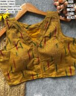 Traditional Ikkat Handloom Blouse Design