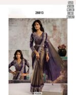 Trendy Traditional Saree For Festive Collection
