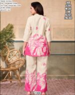 Trendy Printed Co Ord Set For Daily Wear