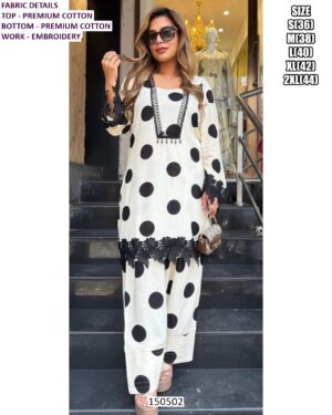 Designer Premium Cotton Top Bottom Set