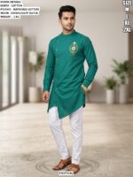 Cotton Kurta Pajama With Embroidery Butta