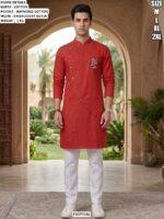 Cotton Kurta Pajama With Embroidery Butta