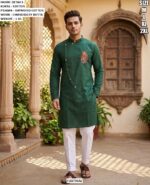 Cotton Kurta Pajama With Embroidery Butta