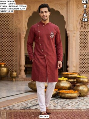 Cotton Kurta Pajama With Embroidery Butta