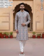 Premium Heavy Cotton Kurta Pyjama Set For Men