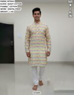 Premium Heavy Cotton Kurta Pyjama Set For Men