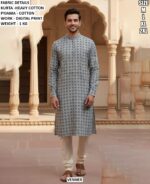 Premium Heavy Cotton Kurta Pyjama Set For Men
