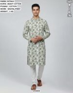 Premium Heavy Cotton Kurta Pyjama Set For Men