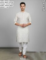 Premium Heavy Cotton Kurta Pyjama Set For Men